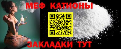 MDMA Мариинск