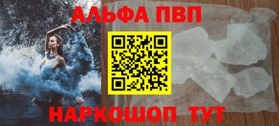 метадон Малгобек