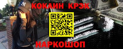 метадон Малгобек