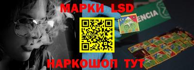 метадон Малгобек