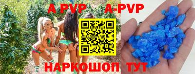 MDMA Мариинск