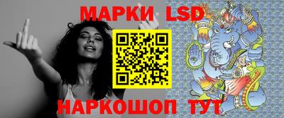 МДМА Малоярославец