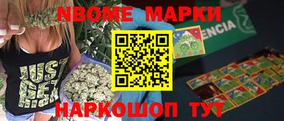метадон Малгобек