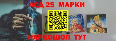 MDMA Мариинск