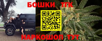 метадон Малгобек