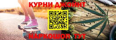 метадон Малгобек