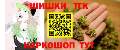 метадон Малгобек