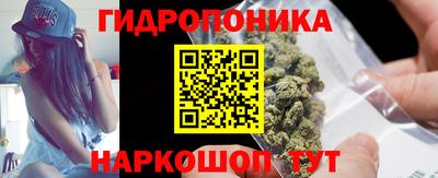 метадон Малгобек