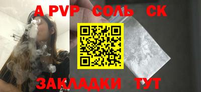 метадон Малгобек