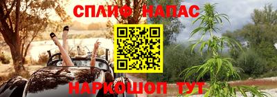 MDMA Мариинск