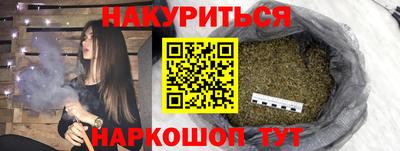герыч Можга