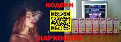 MDMA Мариинск