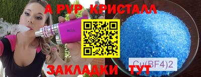метадон Малгобек