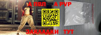 сатива Кохма