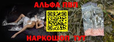 метадон Малгобек