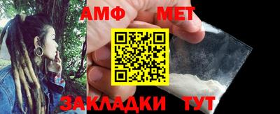MDMA Мариинск