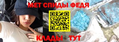 МДМА Малоярославец