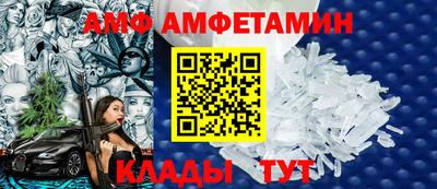 МДМА Малоярославец