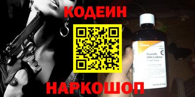 MDMA Мариинск