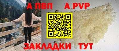 MDMA Мариинск
