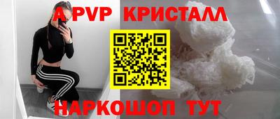 дмт Моздок