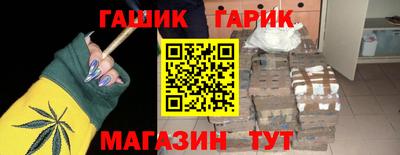 метадон Малгобек