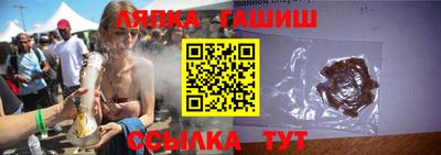 МДМА Малоярославец