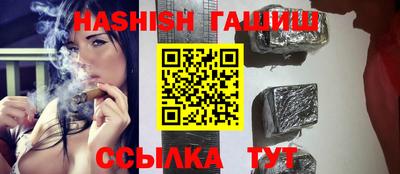 метадон Малгобек