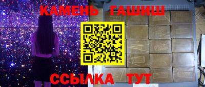 МДМА Малоярославец