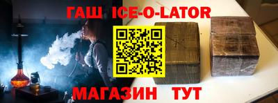 МДМА Малоярославец