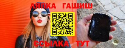 метадон Малгобек