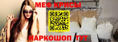 МДМА Малоярославец