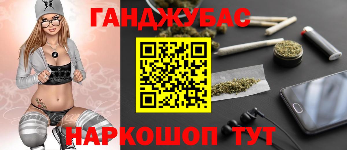 Шишки марихуана тримм Гатчина